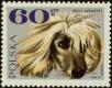 Stamp ID#236325 (1-276-4141)