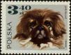 Stamp ID#236329 (1-276-4145)