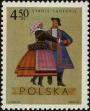 Stamp ID#236343 (1-276-4159)