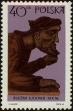Stamp ID#236347 (1-276-4163)