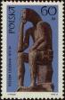 Stamp ID#236348 (1-276-4164)