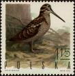 Stamp ID#236362 (1-276-4178)