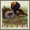 Stamp ID#236363 (1-276-4179)