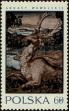 Stamp ID#236371 (1-276-4187)
