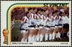 Stamp ID#232615 (1-276-418)