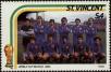 Stamp ID#232616 (1-276-419)