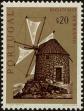 Stamp ID#236410 (1-276-4226)