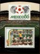 Stamp ID#232620 (1-276-423)