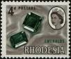 Stamp ID#236430 (1-276-4246)