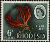Stamp ID#236431 (1-276-4247)