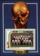 Stamp ID#232621 (1-276-424)