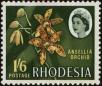 Stamp ID#236435 (1-276-4251)