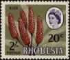 Stamp ID#236442 (1-276-4258)