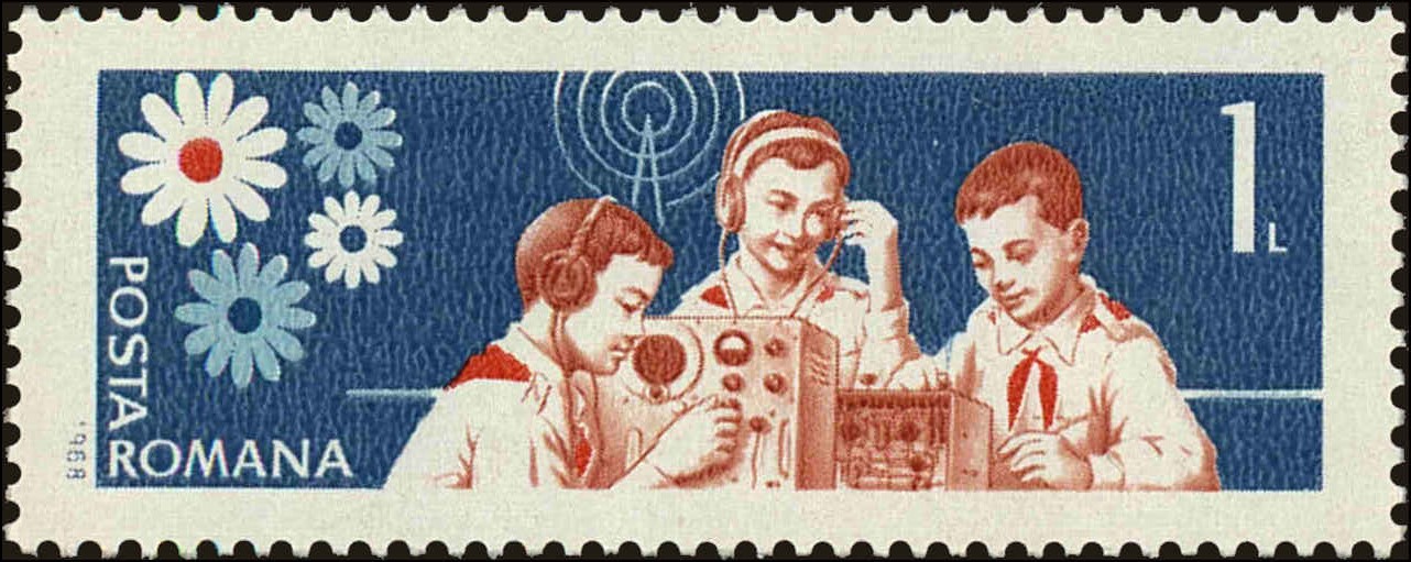 Front view of Romania 2013 collectors stamp