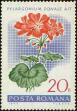 Stamp ID#236450 (1-276-4266)