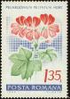 Stamp ID#236455 (1-276-4271)