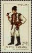 Stamp ID#236470 (1-276-4286)