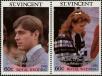 Stamp ID#232626 (1-276-429)