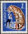 Stamp ID#236490 (1-276-4306)