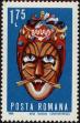 Stamp ID#236494 (1-276-4310)