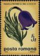 Stamp ID#236499 (1-276-4315)