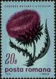 Stamp ID#236501 (1-276-4317)