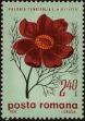 Stamp ID#236506 (1-276-4322)