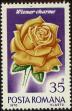 Stamp ID#236523 (1-276-4339)
