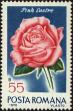 Stamp ID#236524 (1-276-4340)