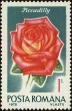 Stamp ID#236525 (1-276-4341)