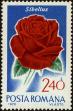 Stamp ID#236527 (1-276-4343)