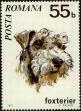 Stamp ID#236548 (1-276-4364)