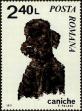 Stamp ID#236551 (1-276-4367)