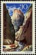 Stamp ID#236552 (1-276-4368)