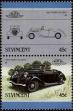 Stamp ID#232637 (1-276-440)