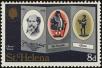 Stamp ID#236614 (1-276-4430)