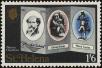 Stamp ID#236615 (1-276-4431)