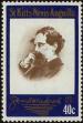 Stamp ID#236620 (1-276-4436)