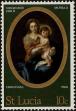 Stamp ID#236625 (1-276-4441)