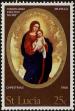 Stamp ID#236626 (1-276-4442)