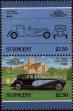 Stamp ID#232641 (1-276-444)