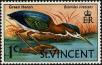 Stamp ID#236637 (1-276-4453)