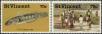 Stamp ID#232642 (1-276-445)