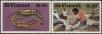 Stamp ID#232643 (1-276-446)