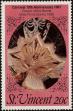 Stamp ID#232645 (1-276-448)