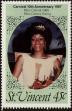 Stamp ID#232646 (1-276-449)
