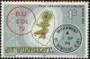 Stamp ID#232241 (1-276-44)