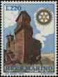 Stamp ID#236708 (1-276-4524)