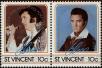 Stamp ID#232649 (1-276-452)