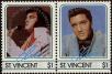 Stamp ID#232651 (1-276-454)